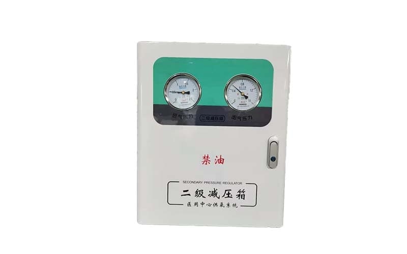 湖州中心供氧二级稳压箱